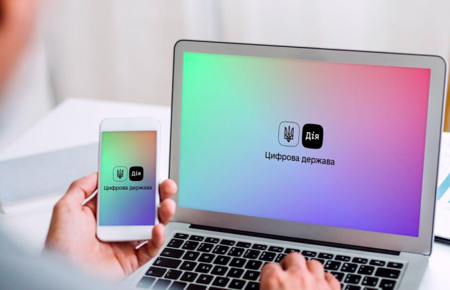 Кабмін дозволив оплачувати допомогу адвокатів за рахунок національного кешбеку