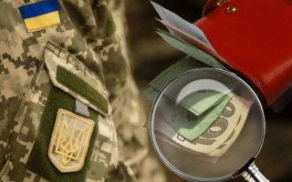 У ТЦК повідомили алгоритм отримання військовослужбовцями кредитних пільг