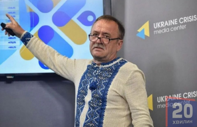 Владимир Зеленский назначил нового председателя Тернопольской ОГА