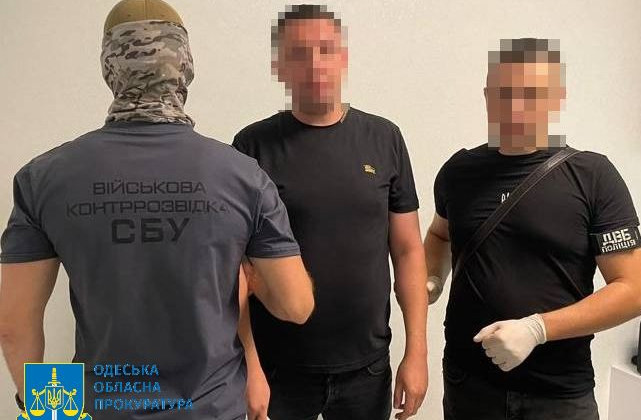 В Одессе разоблачен вражеский информатор, который «сливал» локации ВСУ