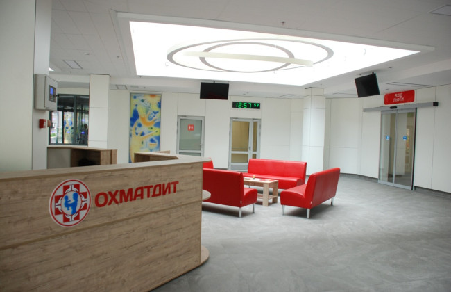 Укрнафта отозвала свой донат в 5 млн грн на восстановление Охматдета – какая причина