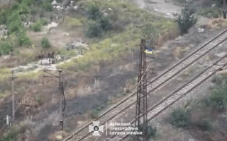Прикордонники встановили український прапор на Донеччині