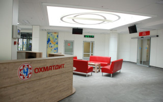 Укрнафта відкликала свій донат у 5 млн грн на відбудову Охматдиту, – яка причина