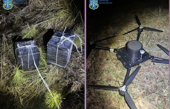 На Волыни будут судить членов преступной группы, которые дронами перемещали через границу смолу каннабиса