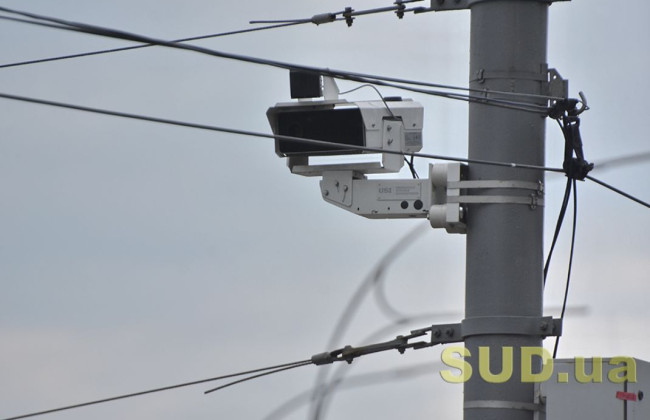 В Украине заработают 43 новых комплекса автофиксации нарушений ПДД