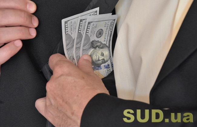 Требовала взятку за оформление разрешения на размещение объектов торговли: в Черкасской области разоблачили чиновника