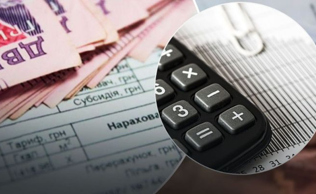 Как подать документы для оформления субсидии или льготы онлайн: алгоритм действий