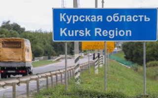 США и Британия предоставляли Украине спутниковые снимки Курской области перед наступлением — NYT