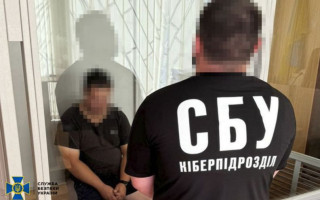 В Харькове задержан информатор фсб, который пытался «слить» оккупантам позиции ЗРК Patriot