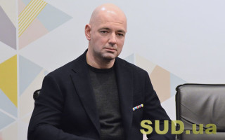 Заместитель председателя Верховного Суда Александр Мамалуй получил звание «Почетный гражданин города Харькова»