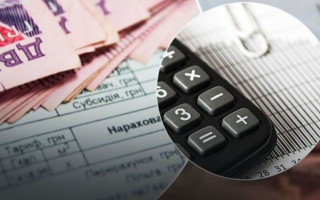 Как подать документы для оформления субсидии или льготы онлайн: алгоритм действий