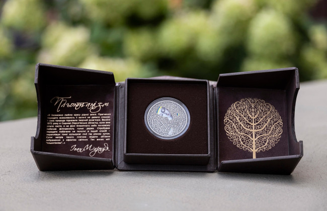 Нацбанк выпустил новые монеты – какой номинал и как выглядят