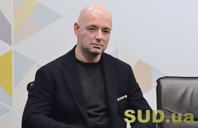 Заместитель председателя Верховного Суда Александр Мамалуй получил звание «Почетный гражданин города Харькова»