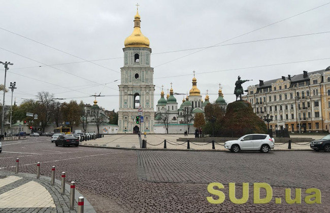 В Киеве зафиксировали температурный рекорд