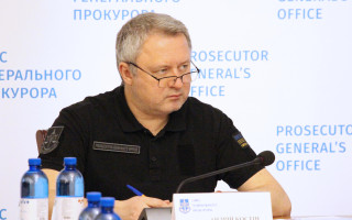 В Офісі Генпрокурора сформують кадровий резерв на низку посад, — Андрій Костін