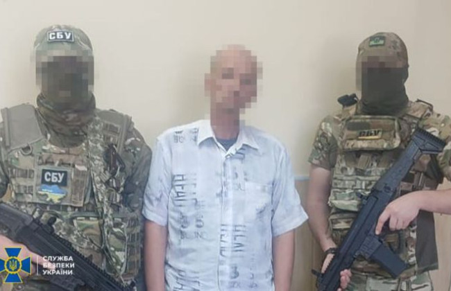 В Донецкой области задержали агента рф, который готовил ракетные удары по больницам и аэродромам