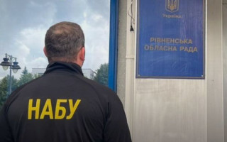 Взятка за землю и имущество детского санатория — завершено следствие по делу в отношении чиновника Ровенского облсовета