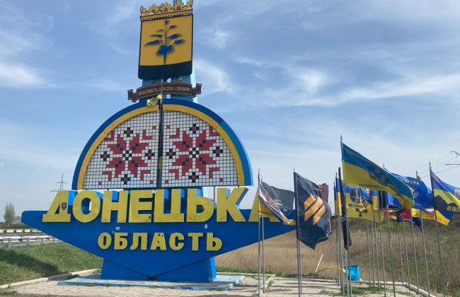 В трех общинах Донецкой области усиливают комендантский час