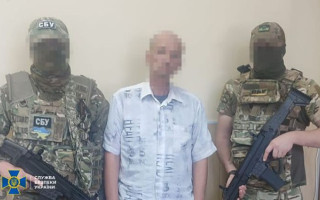 В Донецкой области задержали агента рф, который готовил ракетные удары по больницам и аэродромам