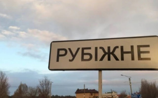 Житель Луганщины просил взыскать с рф моральный вред из-за вынужденного оставления дома, что негативно отразилось на здоровье его ребенка: что решил суд