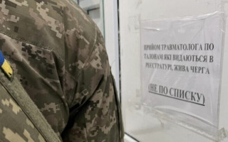 В Киеве ВЛК будут обеспечивать круглосуточное проведение медосмотров – КГВА