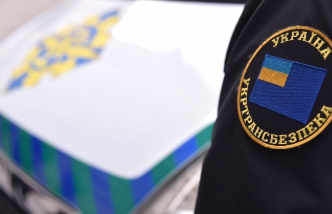 Укртрансбезопасность утвердила состав Совета добропорядочности — кто туда вошел