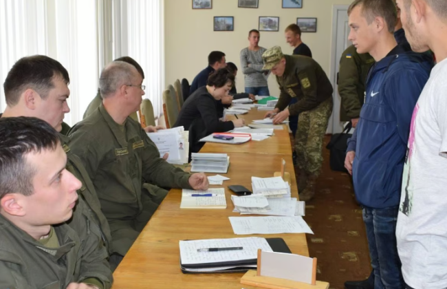 Совет обороны Киева рассмотрел организацию объединенных центров мобилизации