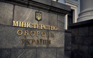 Міністерство оборони спростило облік військового майна