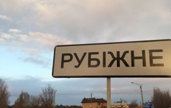 Житель Луганщины просил взыскать с рф моральный вред из-за вынужденного оставления дома, что негативно отразилось на здоровье его ребенка: что решил суд