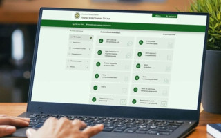 У Пенсійному фонді нагадали, в який строк подати відомості про трудові відносини онлайн для бронювання