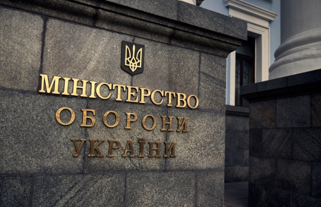 Министерство обороны упростило учет военного имущества