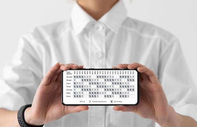 В Укрэнерго обновили применение графиков отключений света на 29 августа