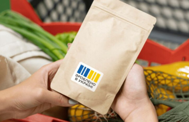 Комітет Ради підтримав звільнення кешбеку від податку на доходи фізичних осіб