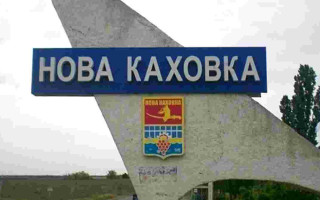 Недоказанная вина и отсутствие коммуникации с осужденным: адвокат коллаборанта из Новой Каховки просила отменить заочный приговор в 9 лет заключения