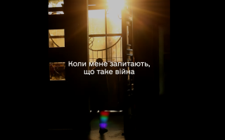 УЗ будет транслировать на вокзалах поэзию воинов, которые погибли, защищая нашу свободу