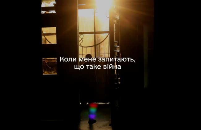 УЗ будет транслировать на вокзалах поэзию воинов, которые погибли, защищая нашу свободу