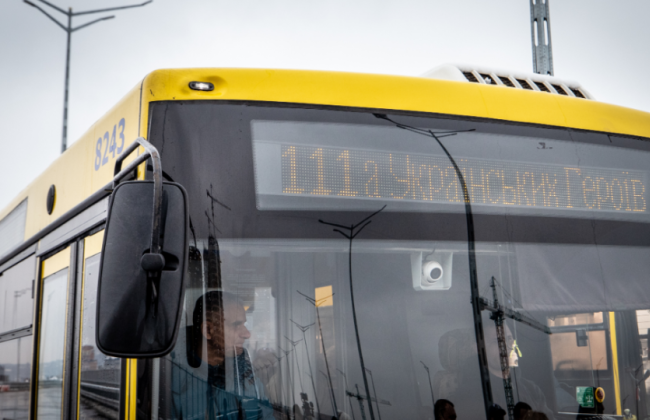 В КГГА ответили, когда ожидают открыть Подольско-Воскресенский мост для всех авто