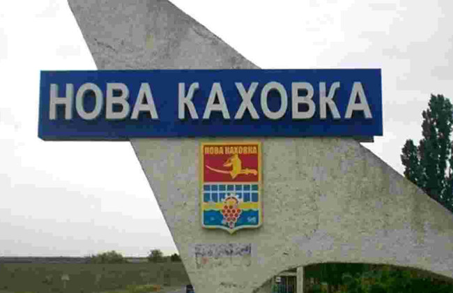 Недоказанная вина и отсутствие коммуникации с осужденным: адвокат коллаборанта из Новой Каховки просила отменить заочный приговор в 9 лет заключения