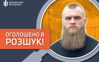 Нардепа Артема Дмитрука объявили в международный розыск