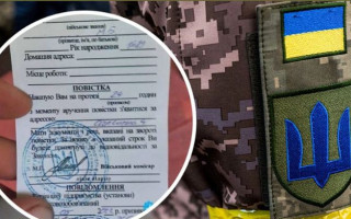 Хто втратив право на відстрочку від мобілізації — роз’яснення ТЦК