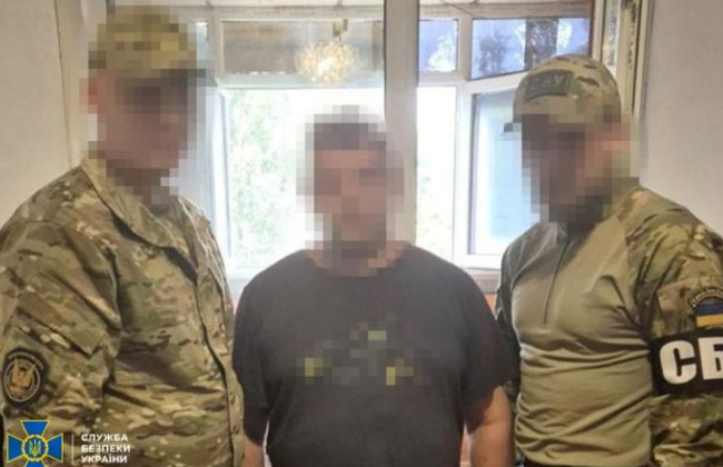 В Харькове задержали российского агента, который, прикрываясь должностью лесника, шпионил за ВСУ