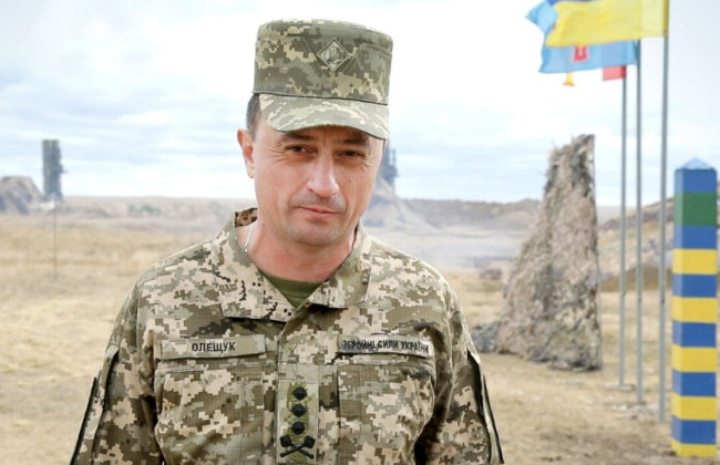 Командующий Воздушными силами Николай Олещук уволен с должности, его место временно займет Анатолий Кривоножко
