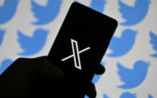 В Бразилии запретили соцсеть X Илона Маска