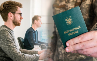 Обязательная срочная военная служба для мужчин не считается дискриминацией по признаку пола, — Гоструда