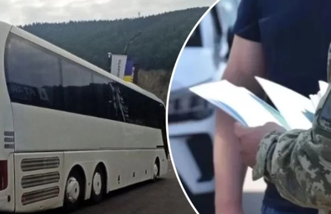 Не было права на отсрочку и бронирование — в ТЦК объяснили, почему задержать водителя автобуса, который ехал в Яремче