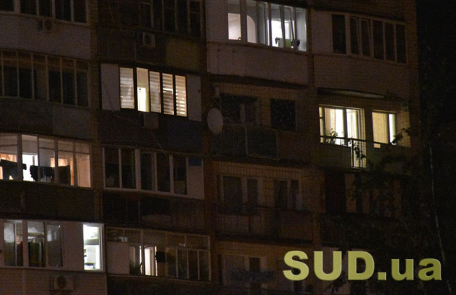 Как будут отключать свет 2 сентября — ответ Укрэнерго