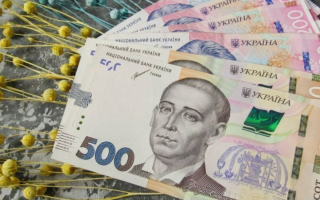 Як отримати пенсію по втраті годувальника за безвісти зниклих під час війни