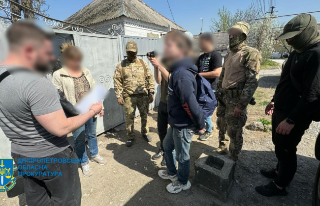 В Днепре будут судить мужчину, который передавал врагу данные о размещении блокпостов и дислокации украинских военных