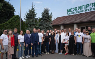 Парк «Межигір’я» у новому форматі вперше відкрили для відвідувачів, фото