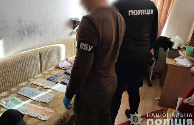 На Буковине разоблачили злоумышленников, заработавших на выезде уклонистов почти 3 миллиона гривен